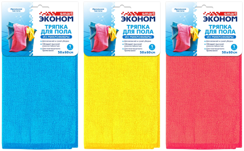 ЭКОНОМ SMART тряпка д/пола из микрофибры 50*60см 72432